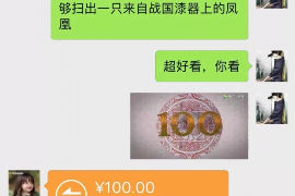 针对顾客拖欠款项一直不给你的怎样要债？